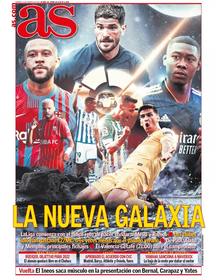 中引发热烈 中引发热烈